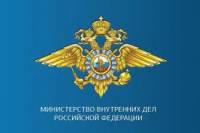 МВД России перерегистрирует оружие лишь тех жителей Крыма, которые приняли гражданство РФ